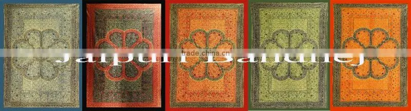 Jaipuri Mandala Cotton Tapestry