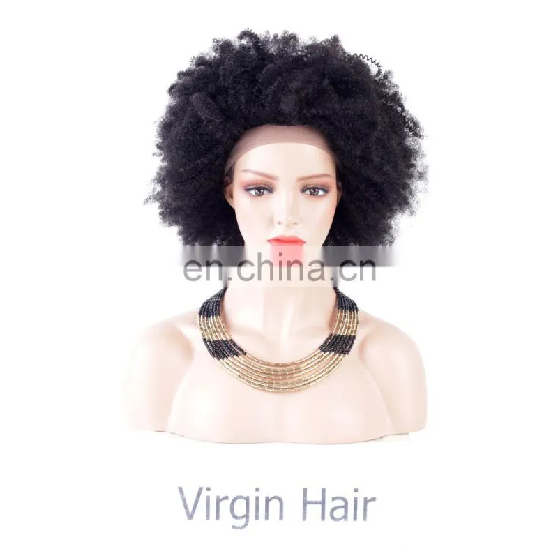 2017 New Fashion Lace Front Wigs Straight Full Lace Bob Wig short curly wig for black women
