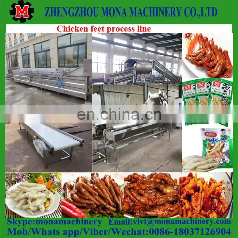 automatic stainless steel chicken feet yellow skin peeler