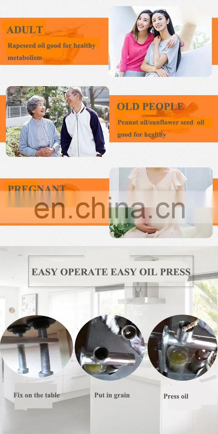 lowest price home use oil extractor presser coconut/peanut/soybean/sunflower seeds oil extractor machine
