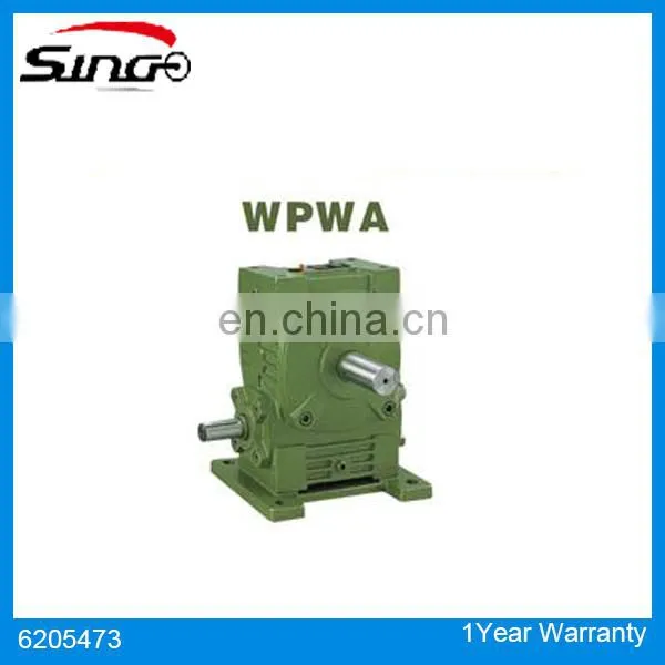 WPWA WPWS 80 Transmission Gearbox, Electric Motor Gearbox