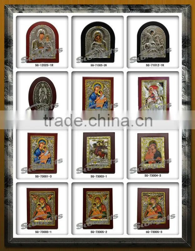 SG-12007-2K Religious Polyresin and plating frame