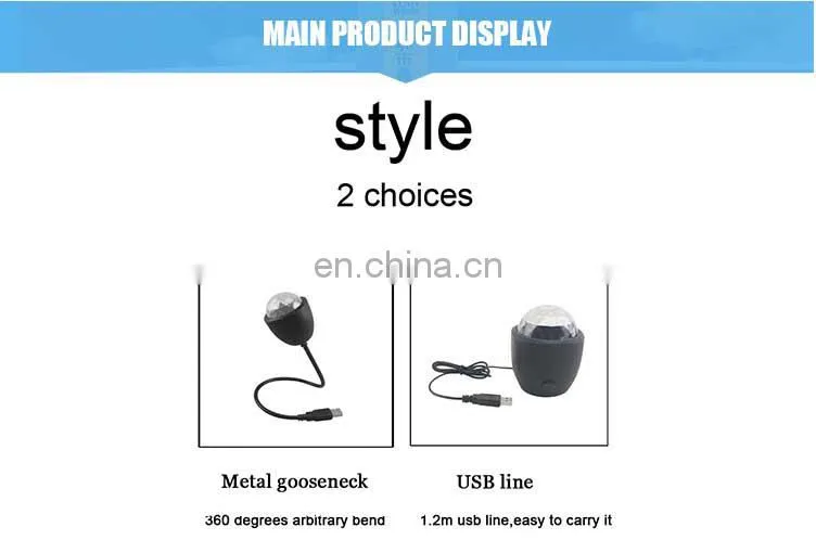 2019 Sound Control Custom Magic Disco Ball Laser Light Moving Lights Portable Colorful 5v 3w Usb LED Using Disco Light RGB 30 80