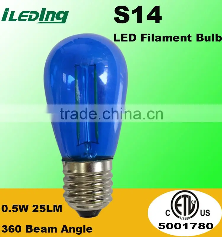 ETL approved S14 LED Filament bulb
