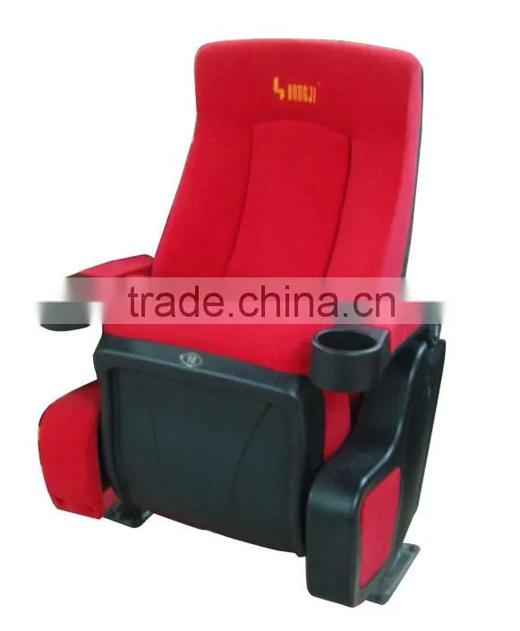 Foshan Factory cinema chairs prices HJ815B