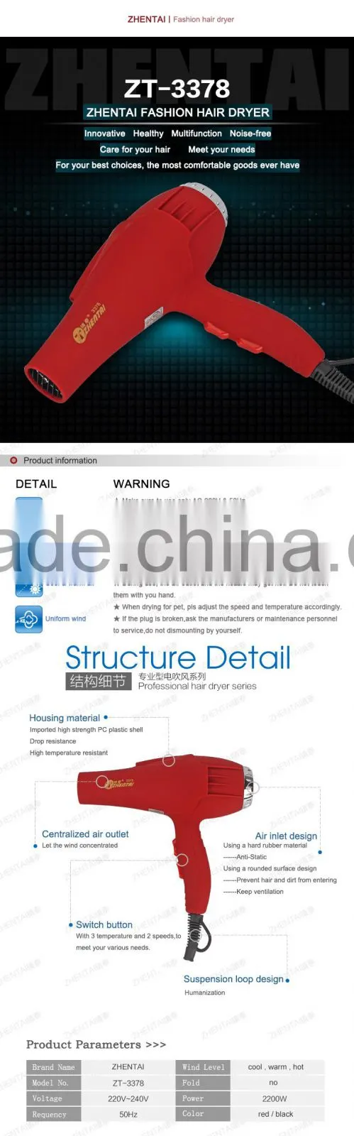 Wholesale Commercial Hair Dryer Hair Dryer Price No Noise Hair Dryer