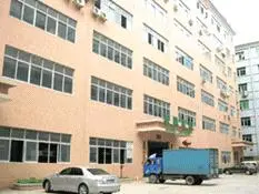 Trankoo Technology Co.,Ltd company overview - view 1