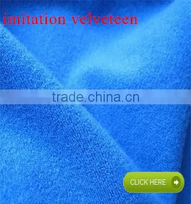 Alibaba china textile Warp knitting fabric dye for toy