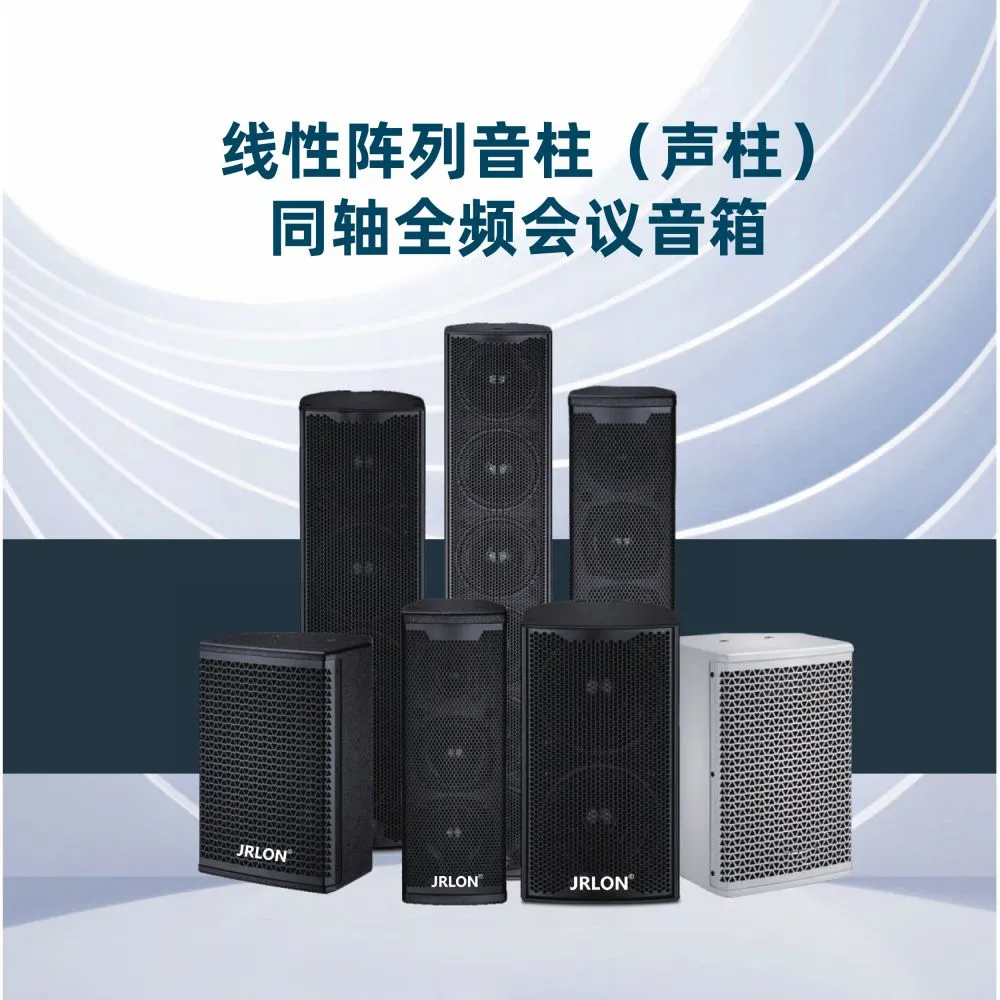 微信图片_20251126155609