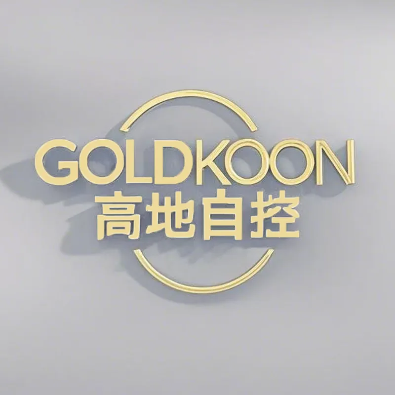 Shenzhen Gaodi Automatic Control Equipment Co., Ltd. company overview - view 1