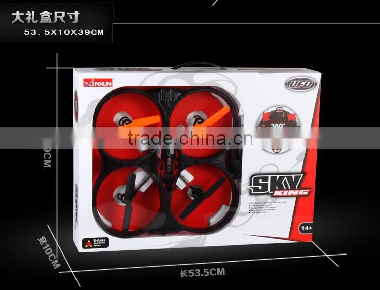 China Manufacture Suitable Design X39 6 CH 2.4G Remote Control Quadcopter Medium Size Foamy Quadcopter with 6-axis Gyro vs X30