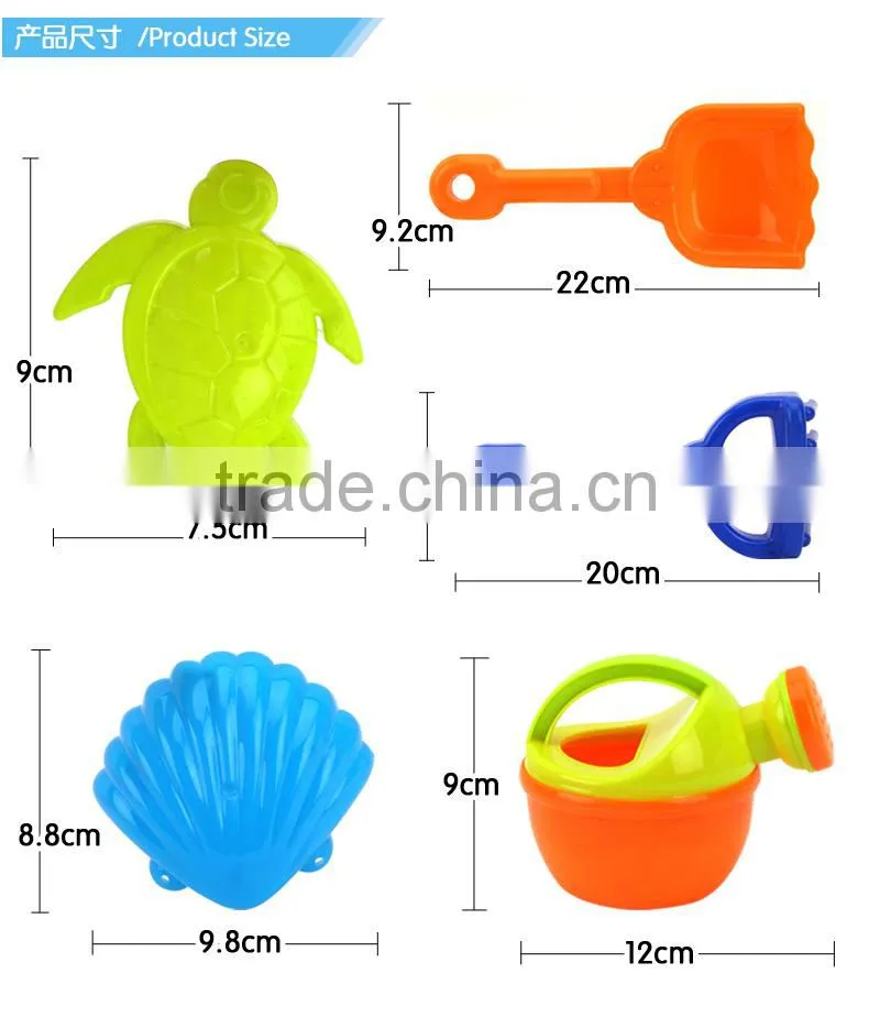 Kids Summer Toys Beach Tools Funny Beach Toys 9 pcs/Set