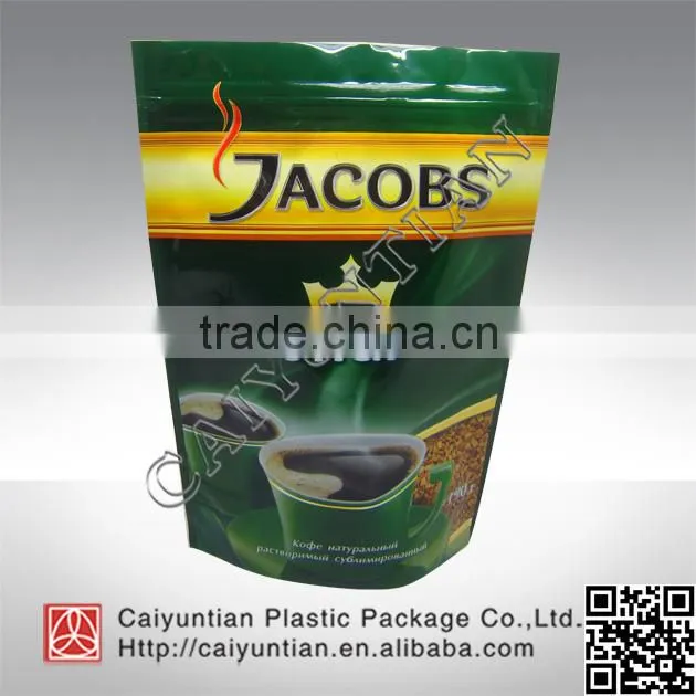 High temperature aluminum foil retort pouch