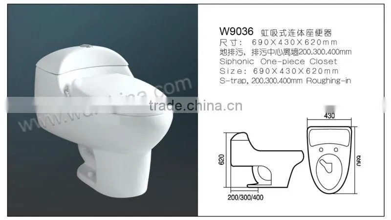 WC plastic valve