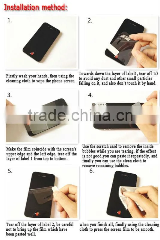silver/ gold diamond screen cover film roll material screen protector raw material