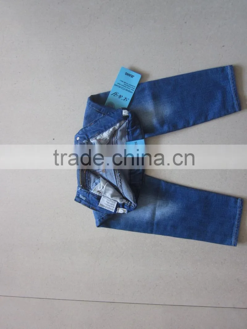 Soft fashion kids jeans
