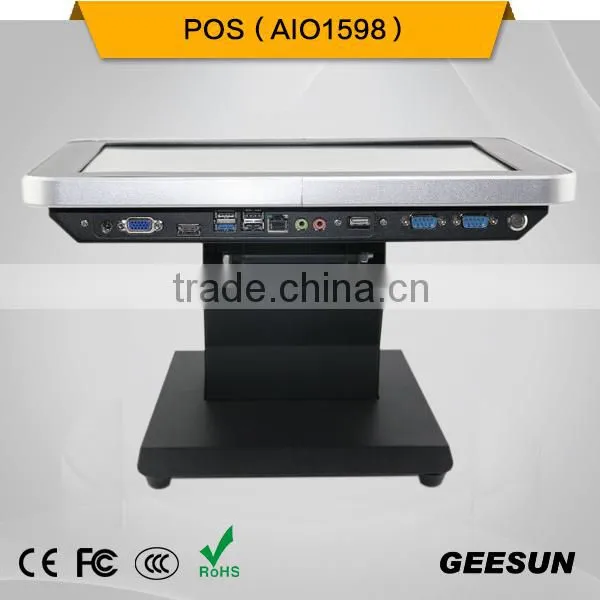 15 inch Complete POS System POS Terminal with POS Peripherals