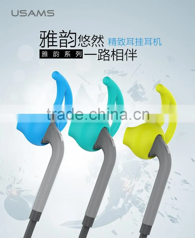 USAMS Yayun Series 120CM Shockproof Stereo Earphone for Universal Mobile Phone Fashion Sport in Ear Headphone MT-5394