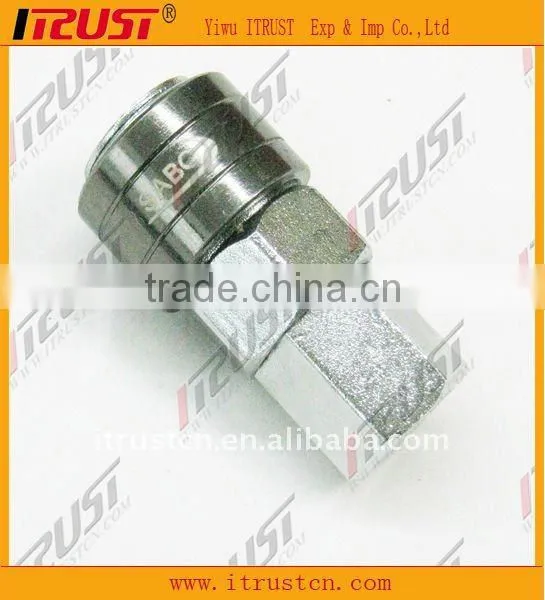 quick disconnect coupling (automotive connector)