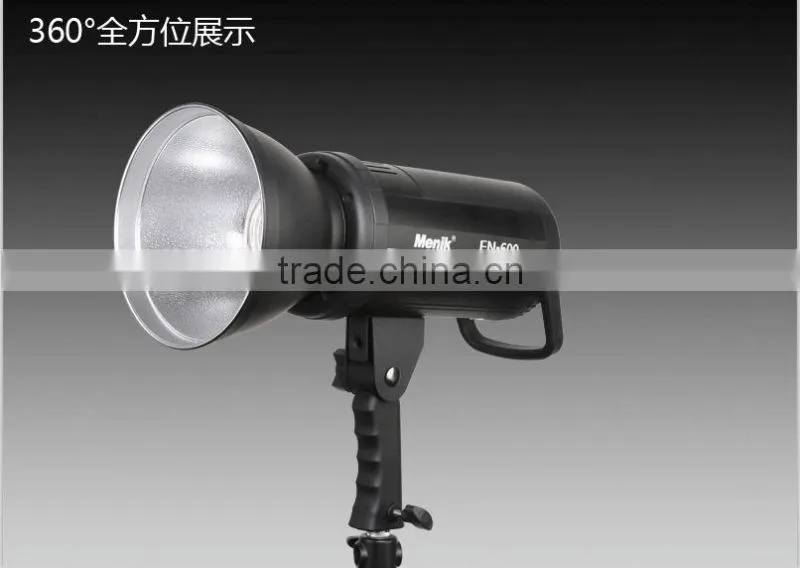 FN Series Li-battery in one Studio Flash FN-600