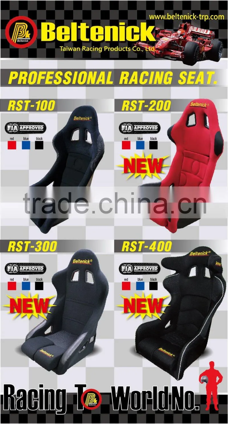 Beltenick RCU-602 FIA CAR RACING HARNESSES
