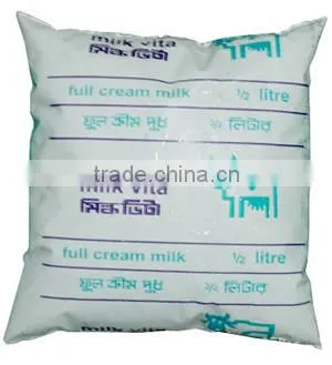 FILLING MACHINE- PLASTIC BAGS MACHINE