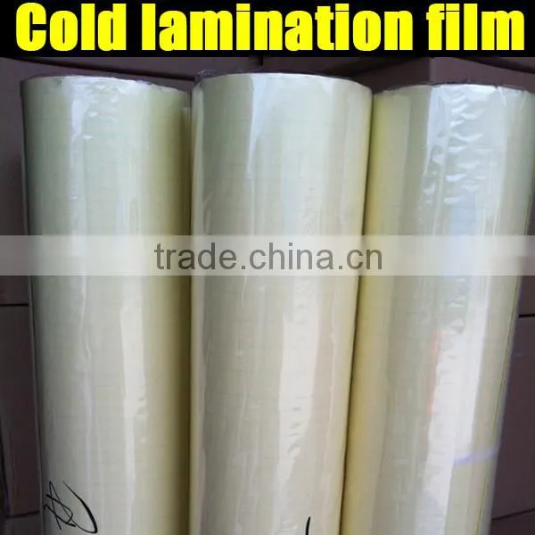Self adhesive transparent cold laminating film