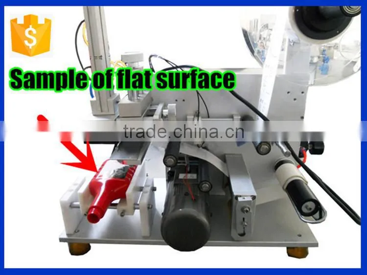 Germany sensor bottle label machine,square bottle labeling machine