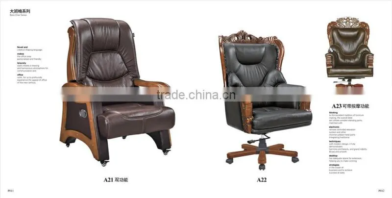 High quality rotating sofa chair
