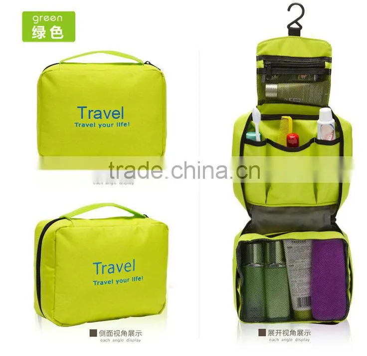 2015 travel season cosmetic bag