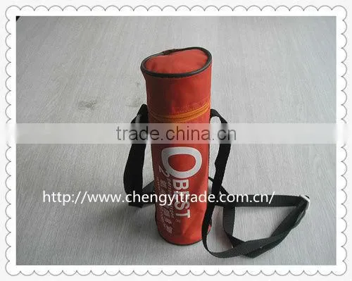 Stylish Simple Beautiful Drinking Water bag