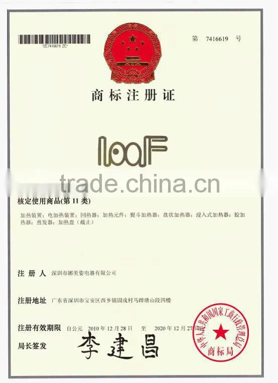 LOOF professional hair extension ultrasonic connector