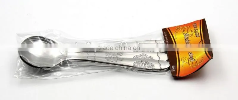 2016 most popular stainless steel 18-0 spoon in kitchen cutlery
