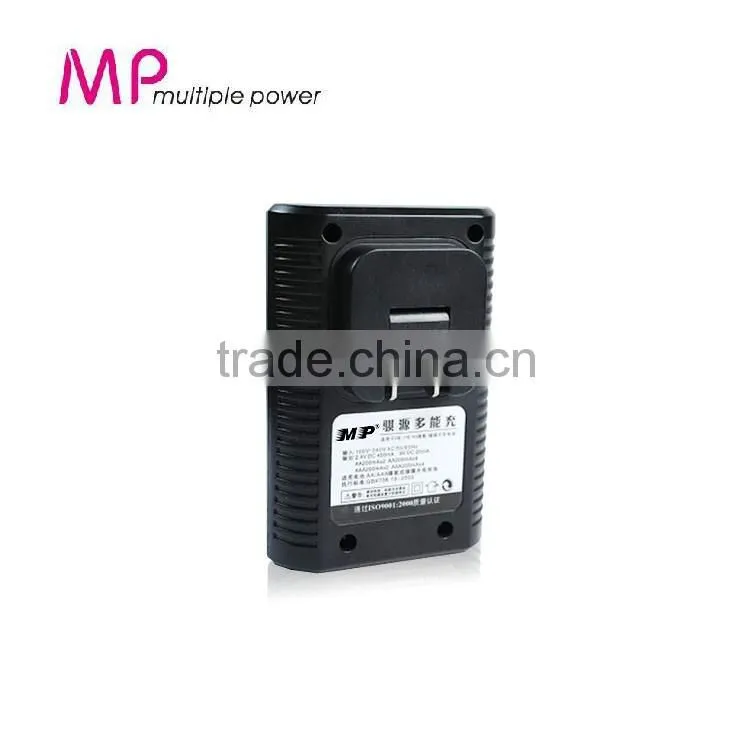 2016 MP Best Selling Factory Price High Power Battery Charger For Rechargeable Batteries