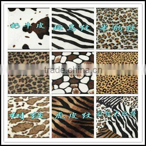 animal print leopard print room mat door mat