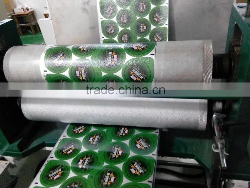 Pre cut paper lid punching machine