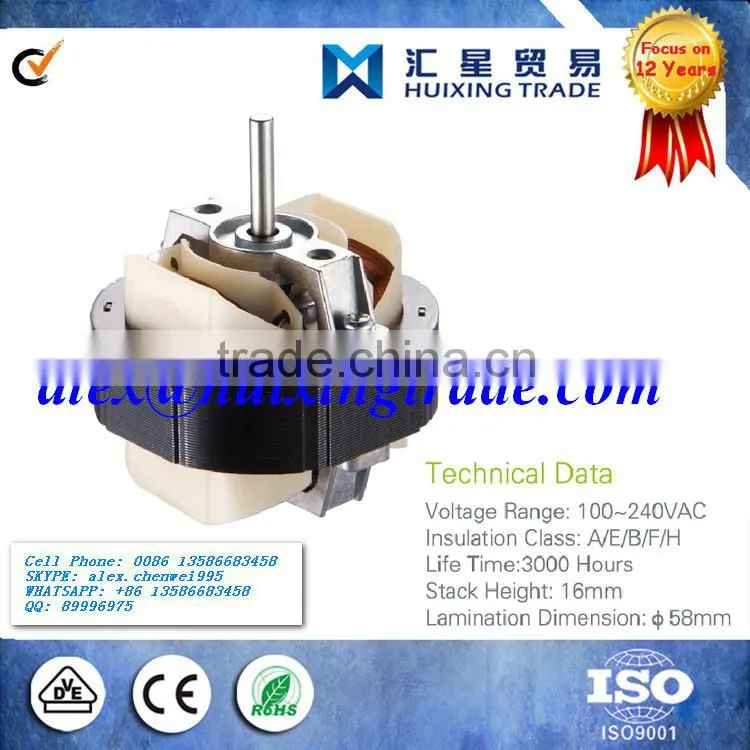 Refrigerator Shaded Pole Motor / Refrigerator Motor / Shaded Pole Fan Motor/shaded pole gear motor/shaded pole gear motor