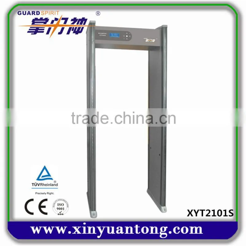 New design Walkthrough Metal Detector XYT2101B