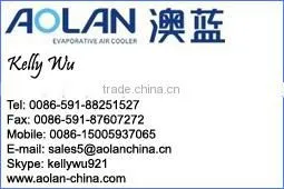 Aolan Protable air cooler for home Axial Fan l AZL07-ZY13D
