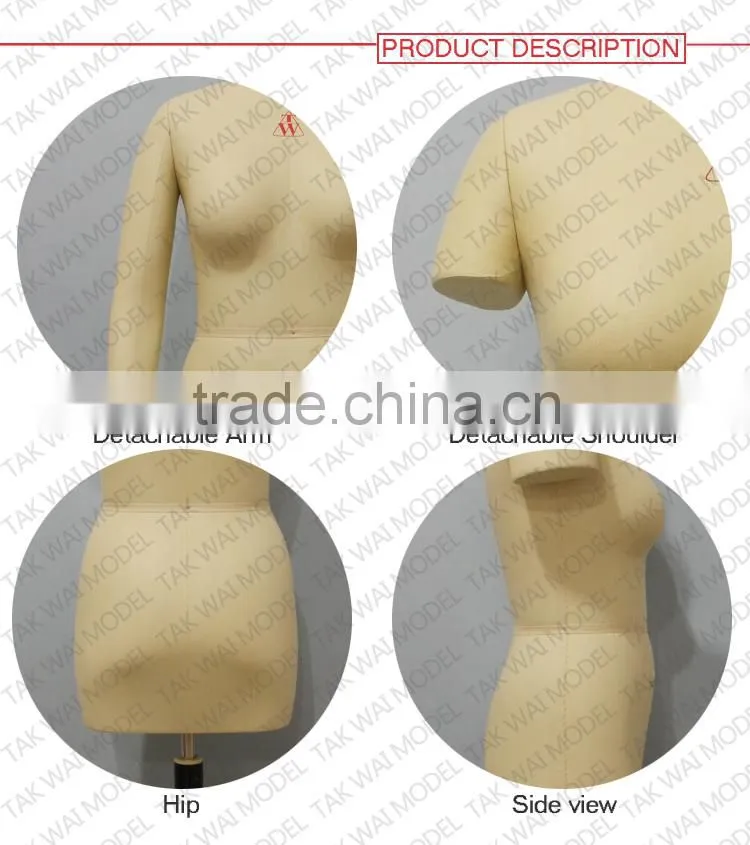 European standard toilet plus size seamstress mannequin dress forms