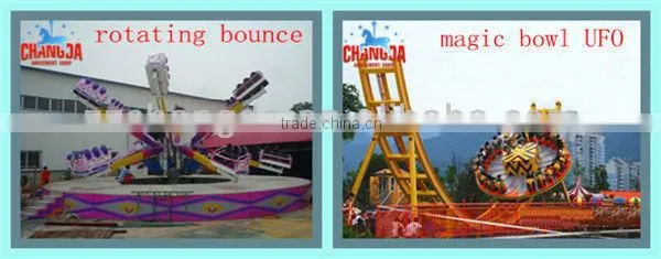 Flying elephent, swing elephent, children machine