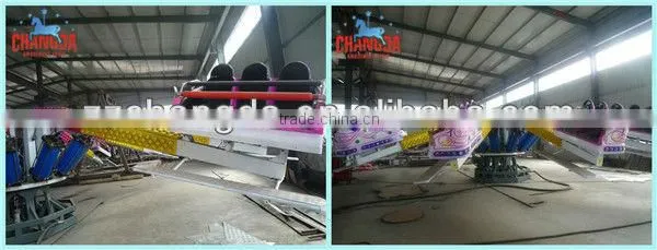 Funny and amazing outdoor machine fairground rides for sale