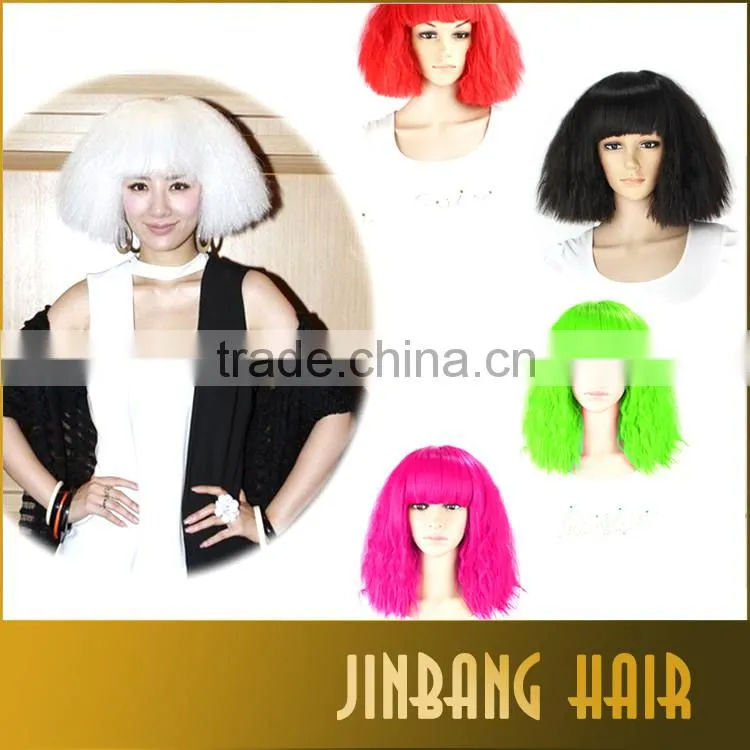2016 Alibaba Colorful Synthetic Hair Wig New Premium Best Selling Cosplay Wig For Party