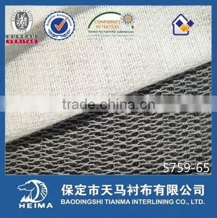 knitting fusible interfacing fabric polyester interlining