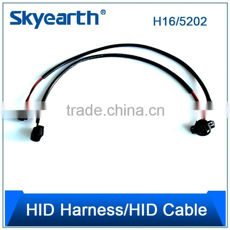 OEM Products Extend The Length Between The Car Power Supply And Ballast H1 HID Wire Harness