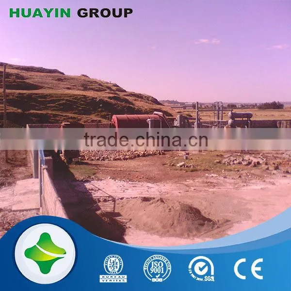 National free-inspection product oil from plastic machine