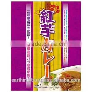 Retort curry sauce from Local kitchen Purple yum curry (200g) from Okinawa Prefecture