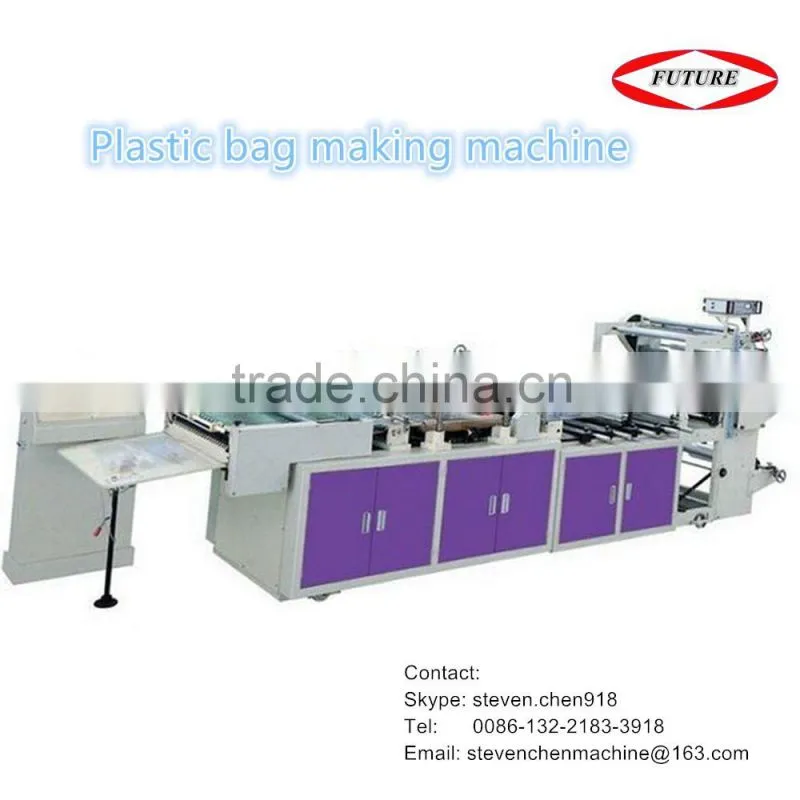 S Polythene small plastic bag making machine