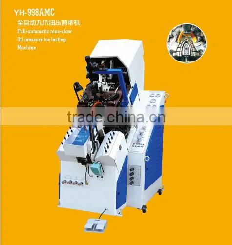 High speed Full-automatic nine-claw Oil pressure toe lasing Machine