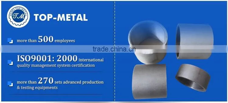 manufacture thread steel pipe socket
